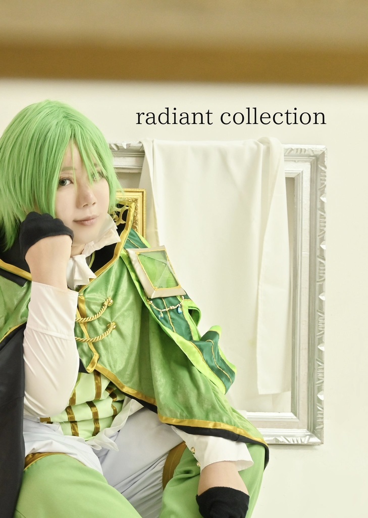 radiant collection
