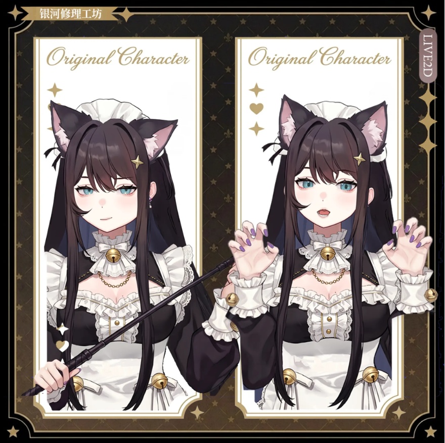 【Live2D Model】【VTS対応】 - Kiya Cat