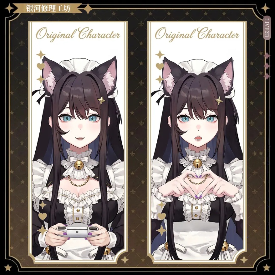 【Live2D Model】【VTS対応】 - Kiya Cat