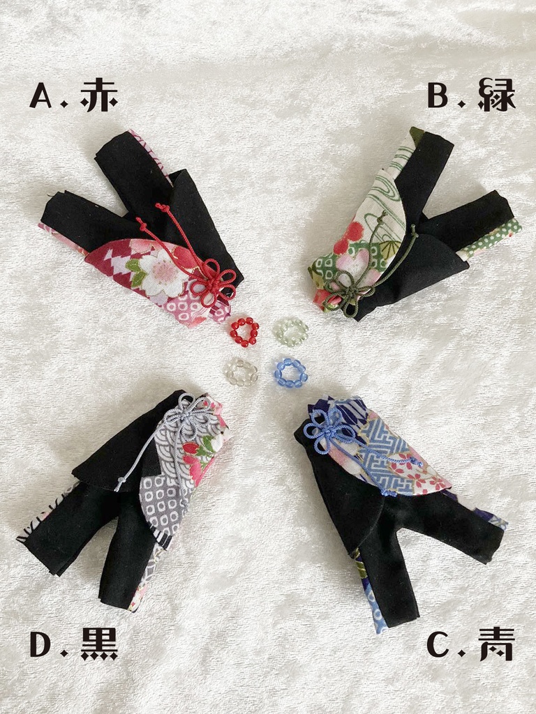 オビツ11サイズ 和柄チャイナ(桜)