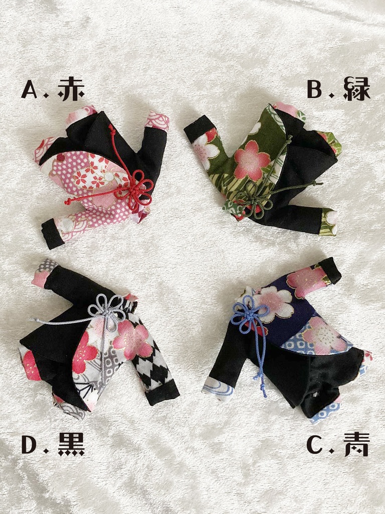 オビツ11サイズ 和柄チャイナ(桜)