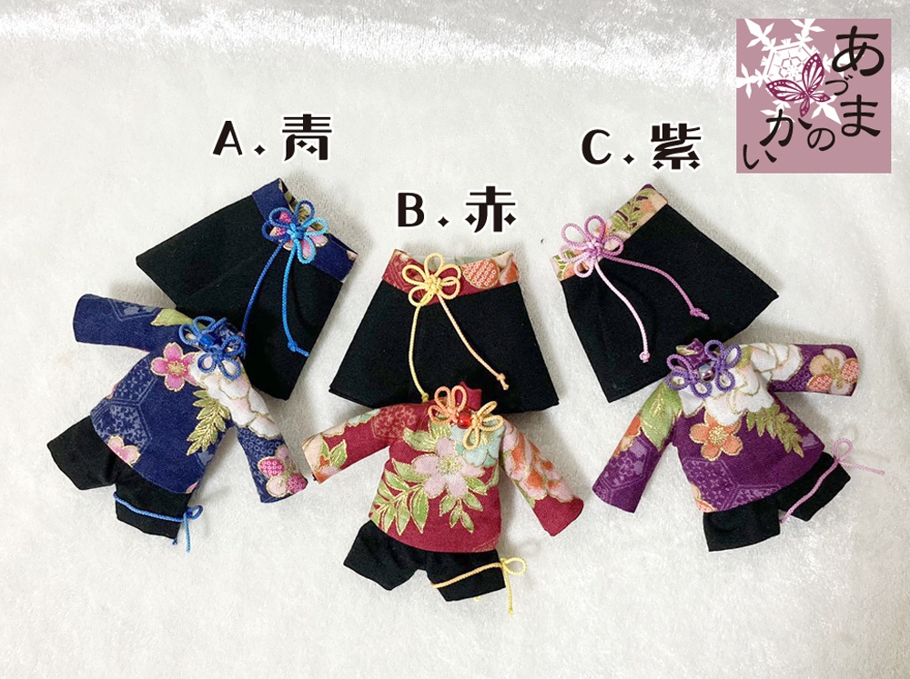 オビツ11サイズ ケープチャイナ（華）