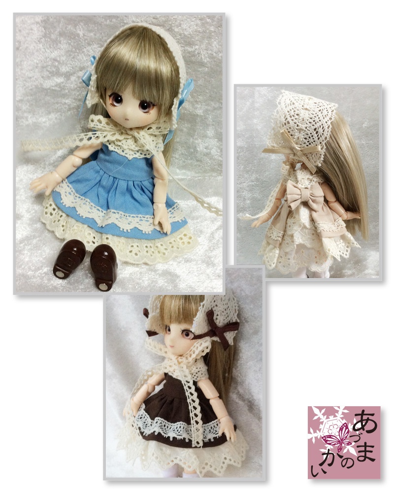 オビツ11サイズ バックフリルワンピ(無地)