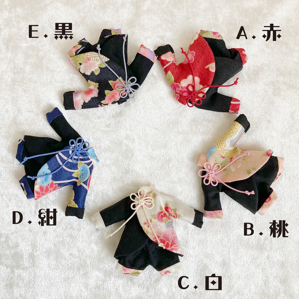 ねんどーるサイズ 和柄チャイナ(紐)