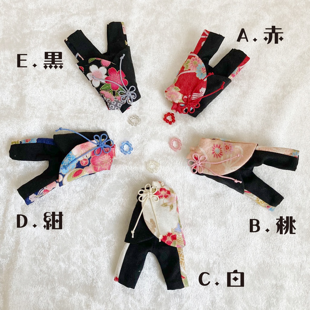 ねんどーるサイズ 和柄チャイナ(紐)