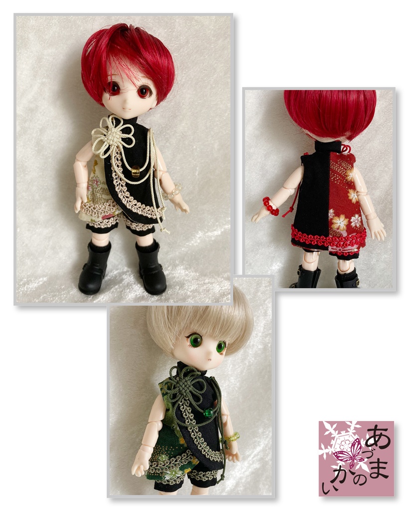 オビツ11サイズ ブレードチャイナ(桜)