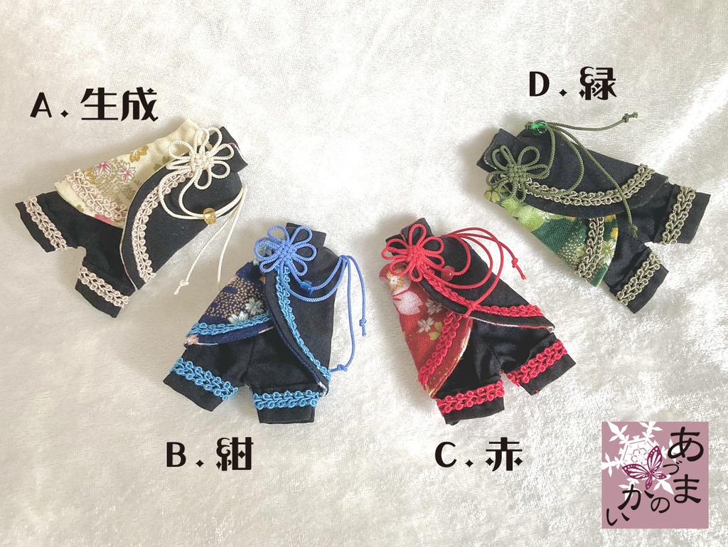 オビツ11サイズ ブレードチャイナ(桜)