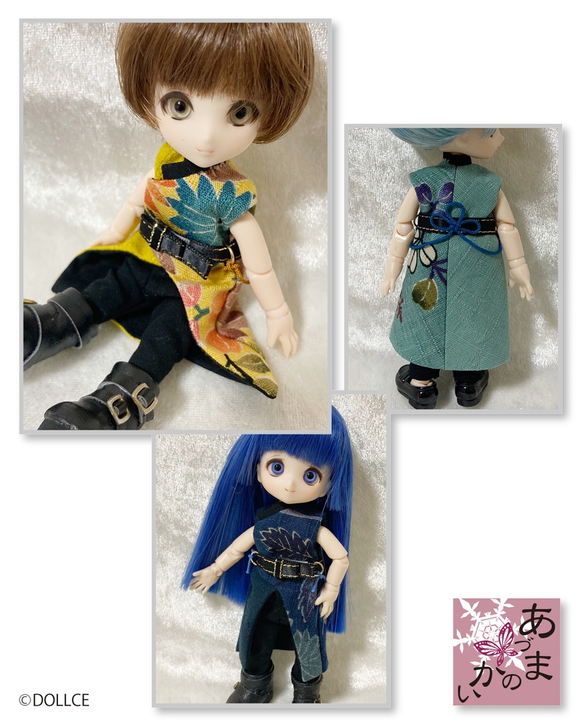 オビツ11・ねんどーる 和柄アジアン