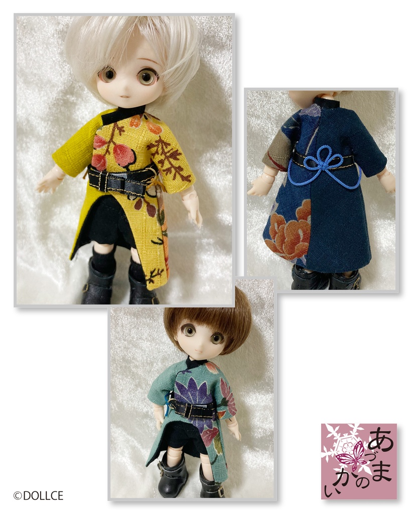 オビツ11・ねんどーる 和柄アジアン