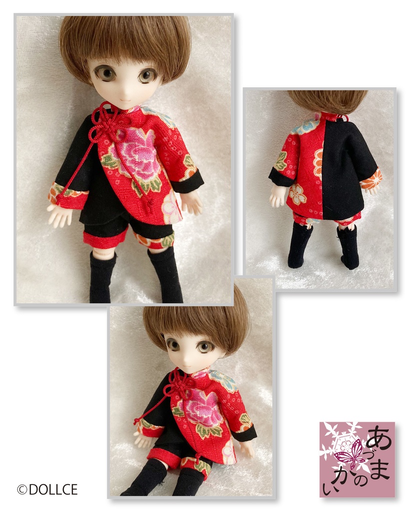 オビツ11サイズ 和柄チャイナ(菊)