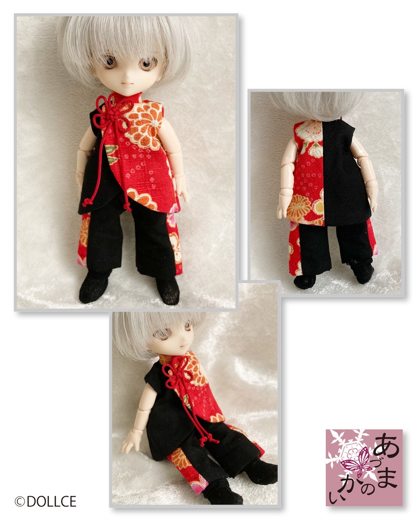 オビツ11サイズ 和柄チャイナ(菊)