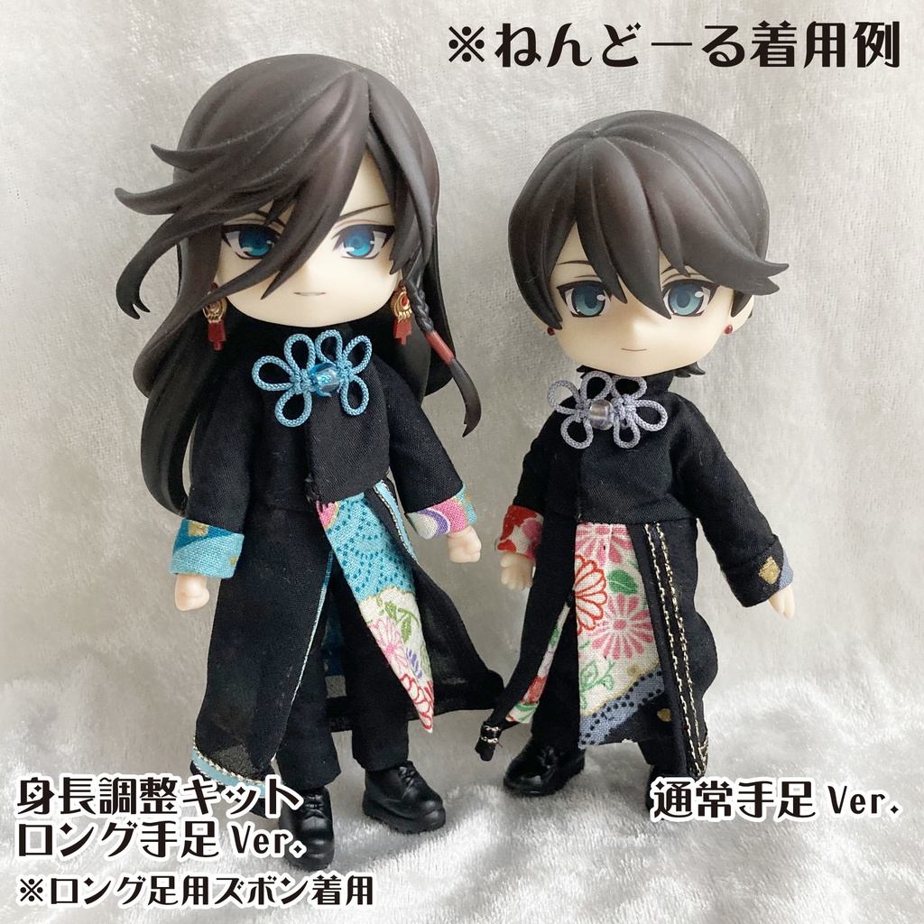 オビツ11・ねんどーる 和柄シフォンチャイナ