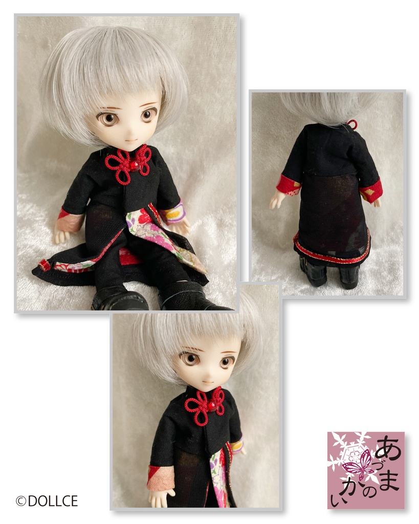 オビツ11・ねんどーる 和柄シフォンチャイナ