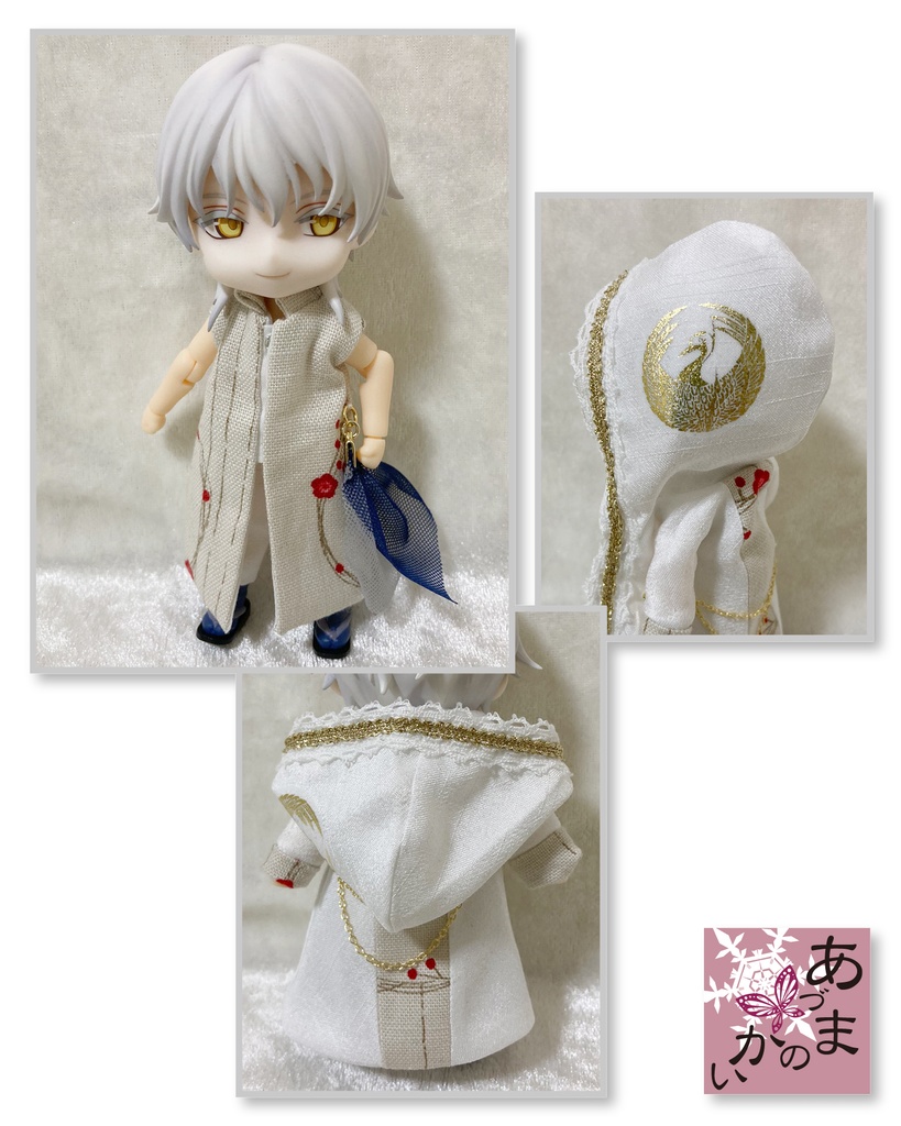 ねんどーるサイズ フードジャケット(鶴丸国永Ver.)