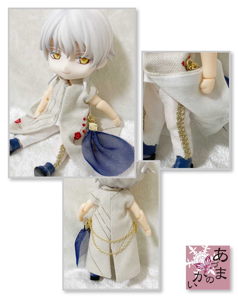 ねんどーるサイズ フードジャケット(鶴丸国永Ver.)