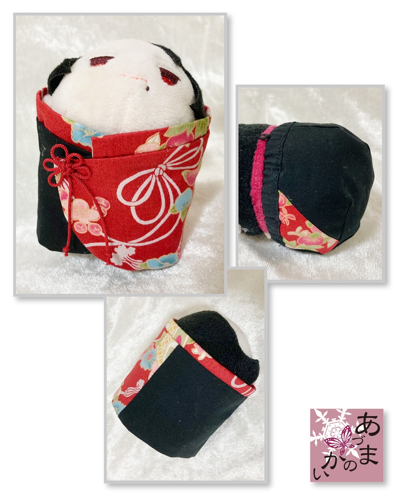 もちマスサイズ 和柄チャイナ(紐)