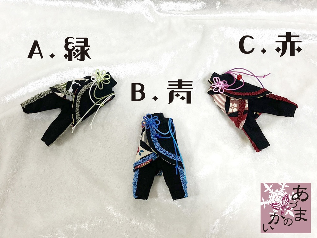 オビツ11・ねんどーるサイズ ブレードチャイナ（猫）