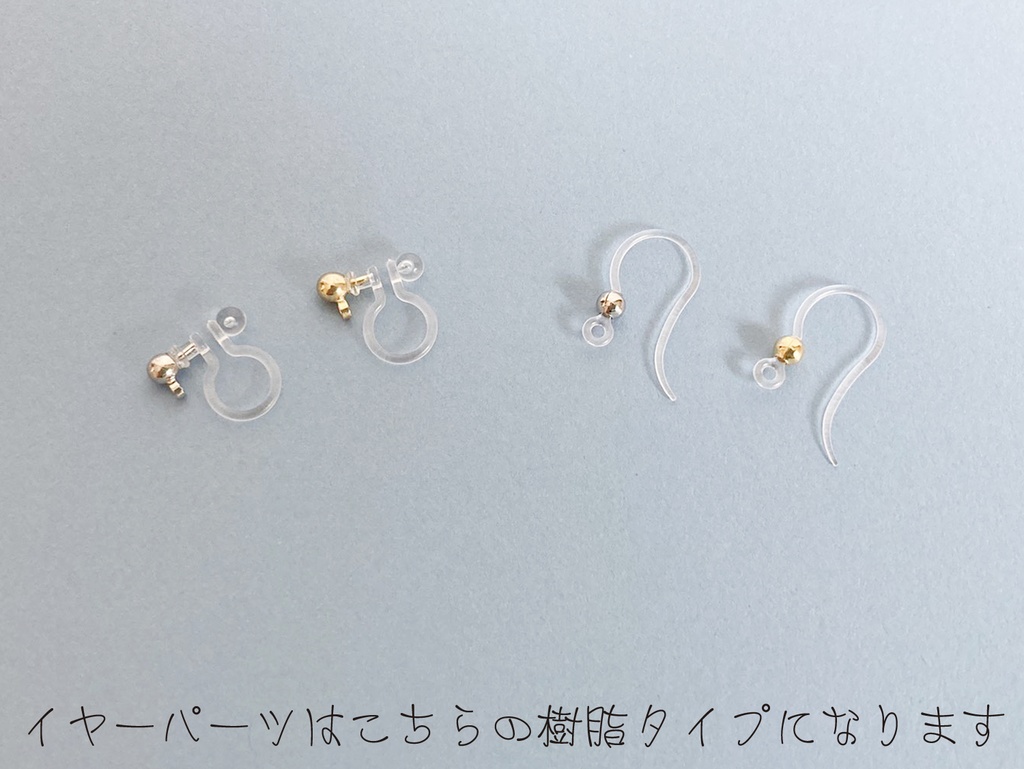 花渦紙重-かかしがさね- イヤーアクセ