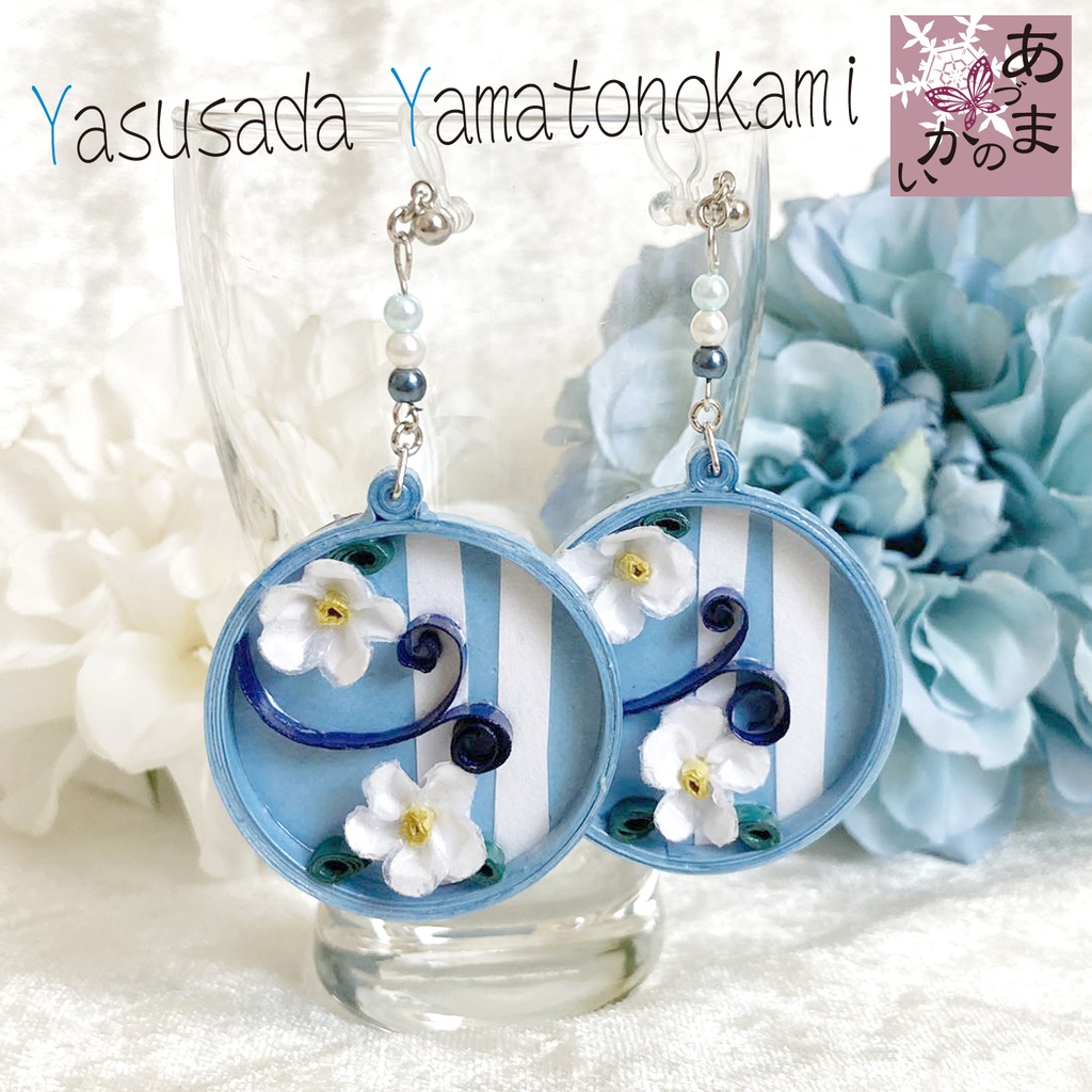 花渦紙重-かかしがさね- イヤーアクセ