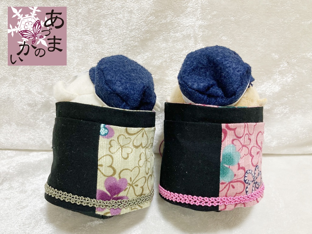 もちマスサイズ ブレードチャイナ(三葉)