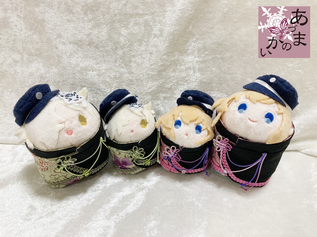 もちマスミニサイズ ブレードチャイナ(三葉)