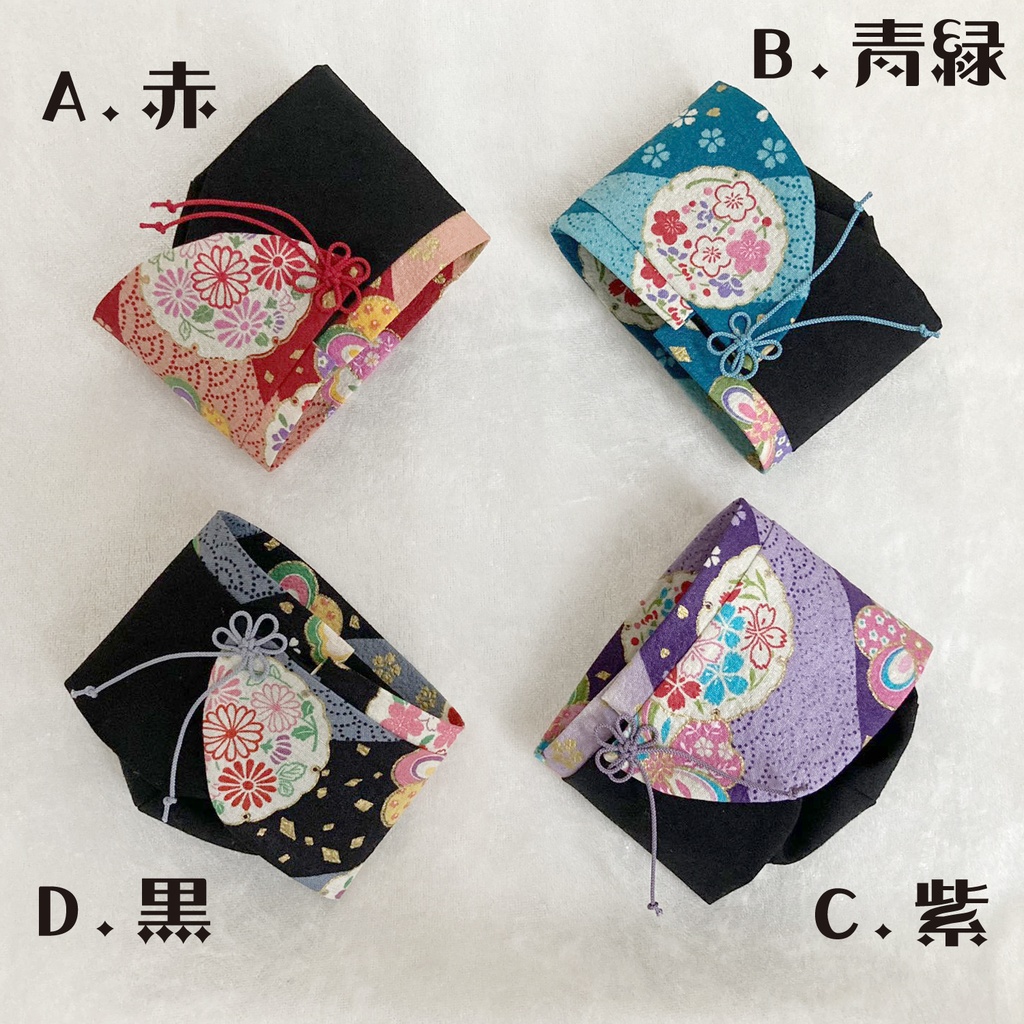 もちマスサイズ 和柄チャイナ(花)