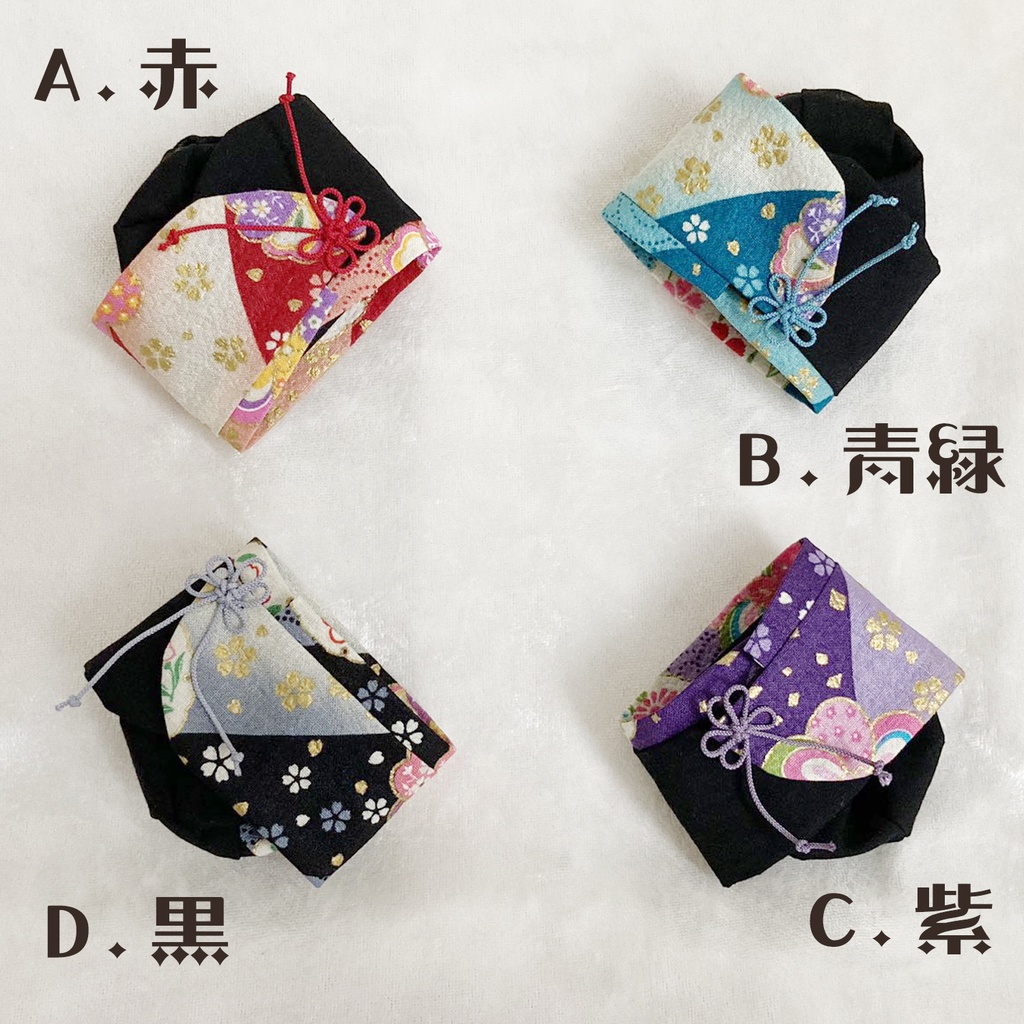 もちマスミニサイズ 和柄チャイナ(花)