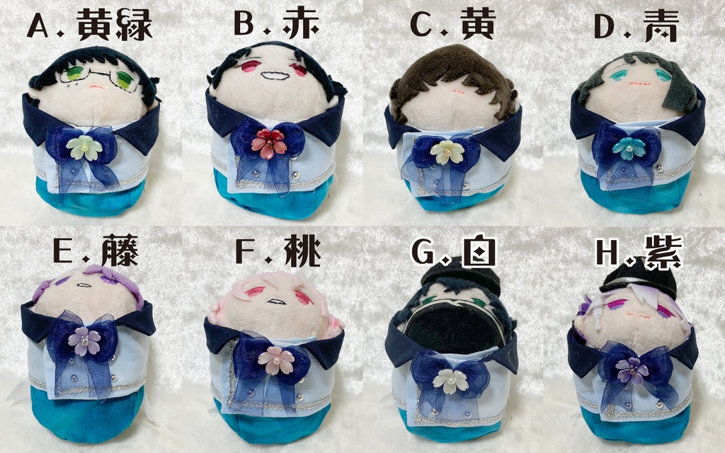 もちマスサイズ 桜リボンジャケット