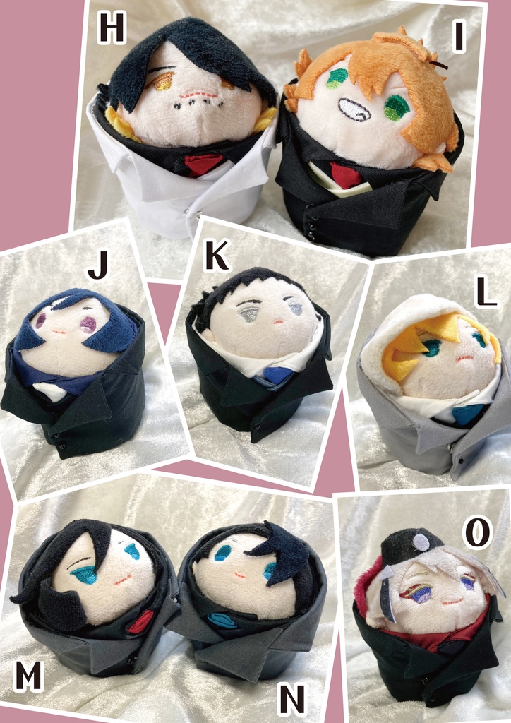 もちマス スーツ3点セット