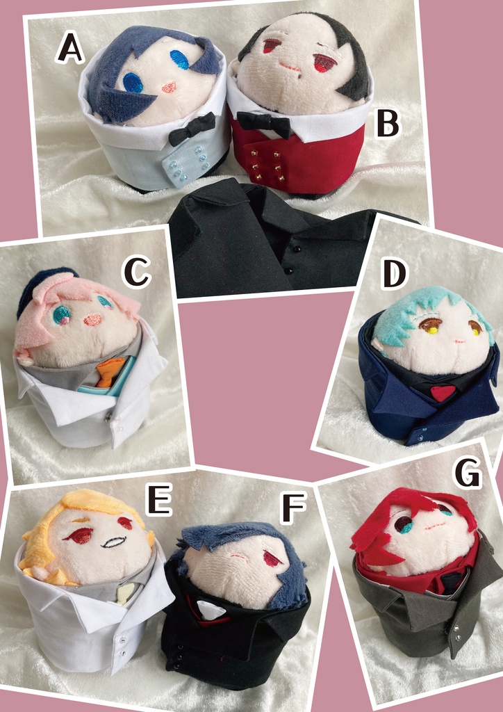 もちマス スーツ3点セット