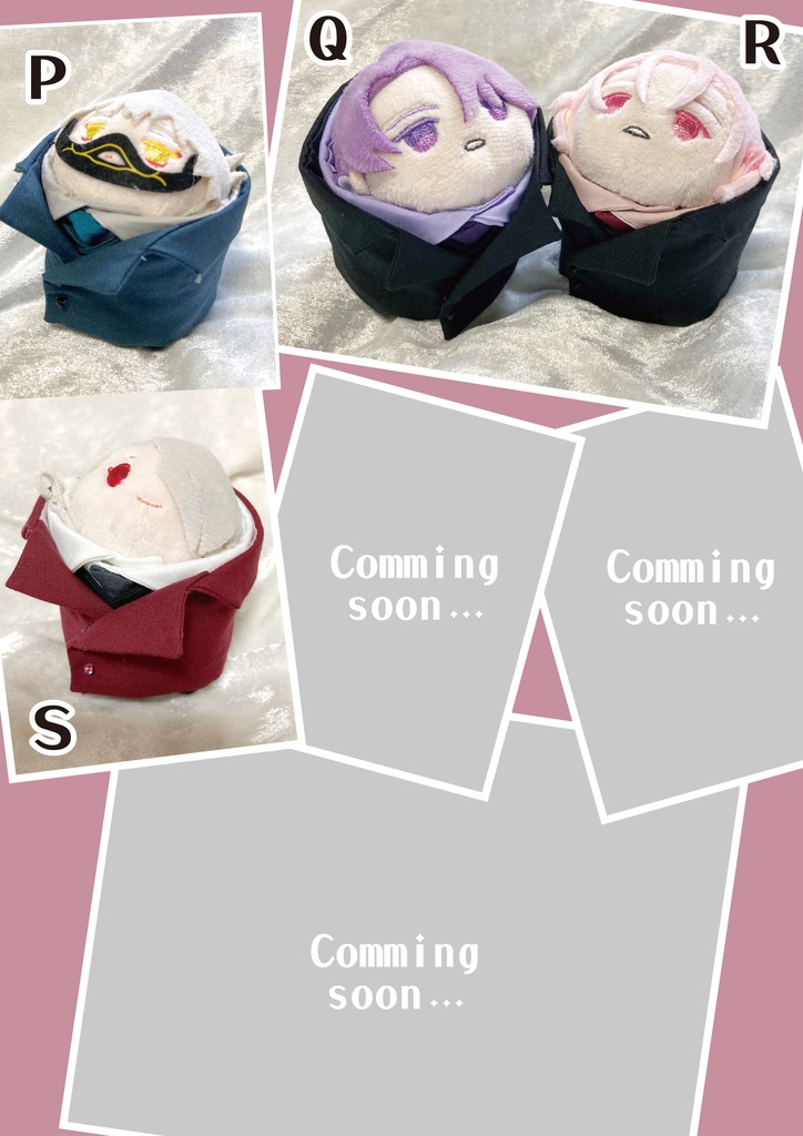 もちマス スーツ3点セット