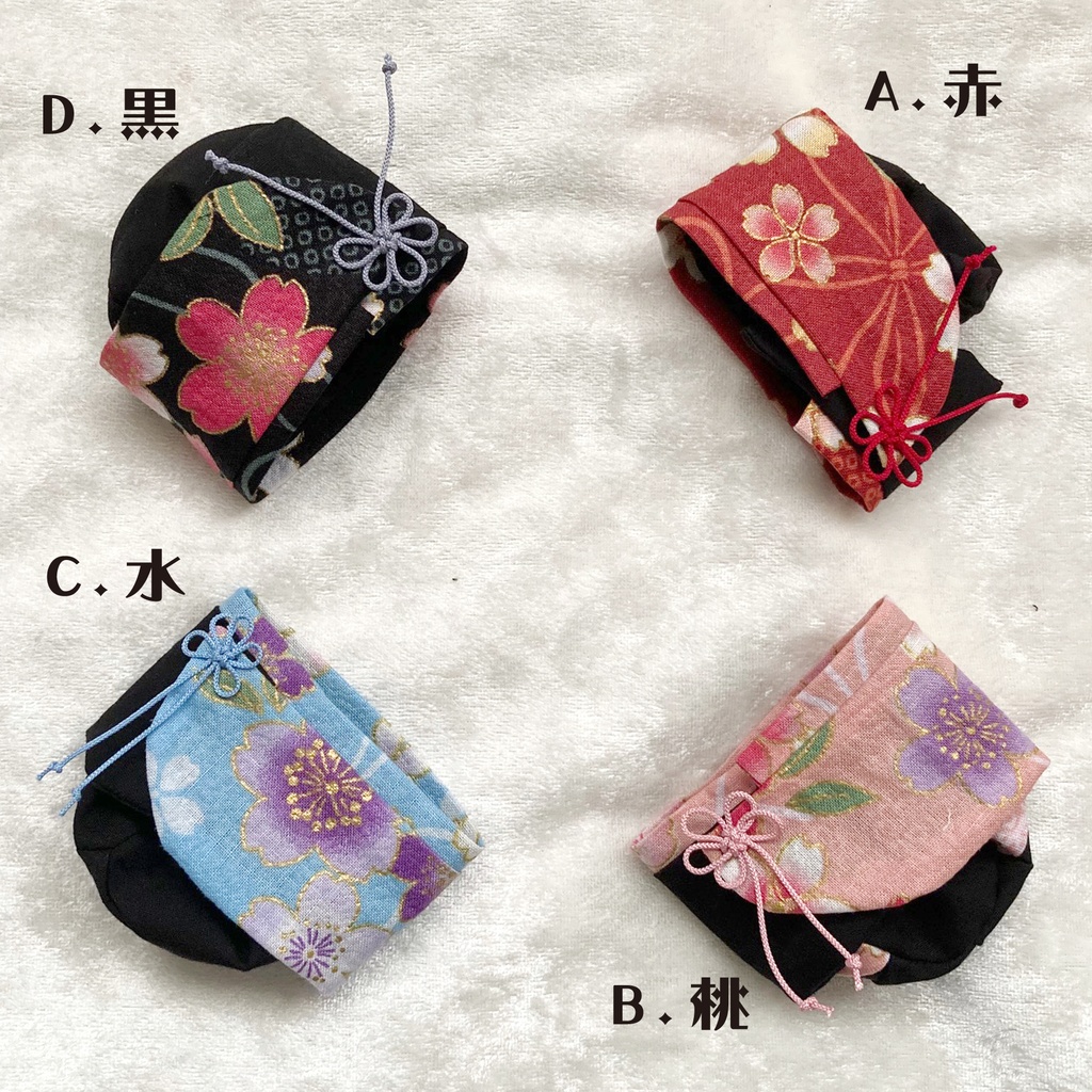 もちマスミニサイズ 和柄チャイナ(桜)