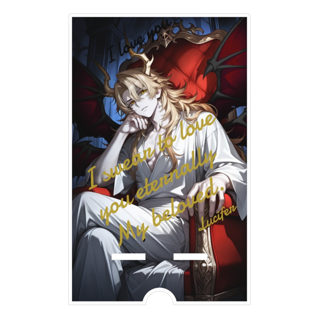 アクリルスマホスタンド【ルシファー】