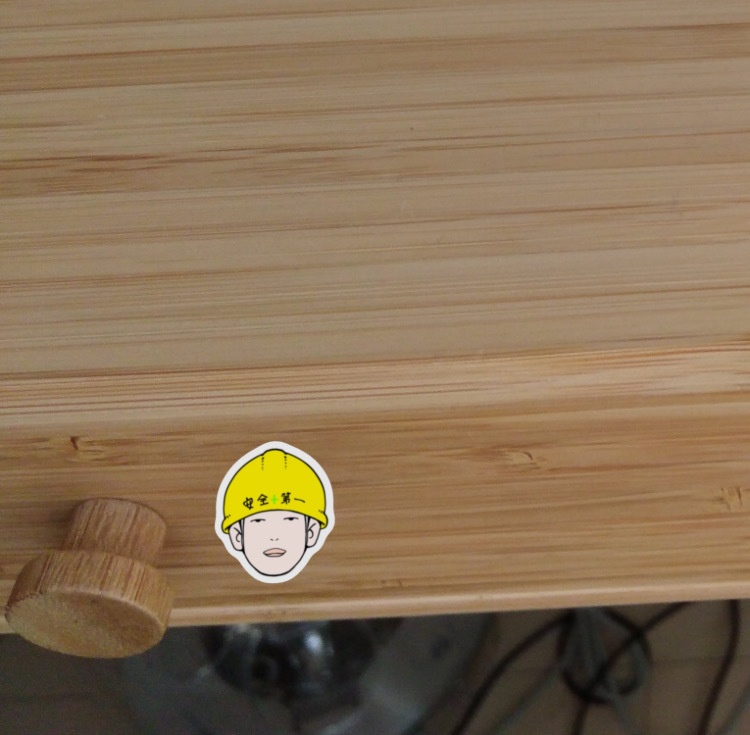 ヘルメット師匠