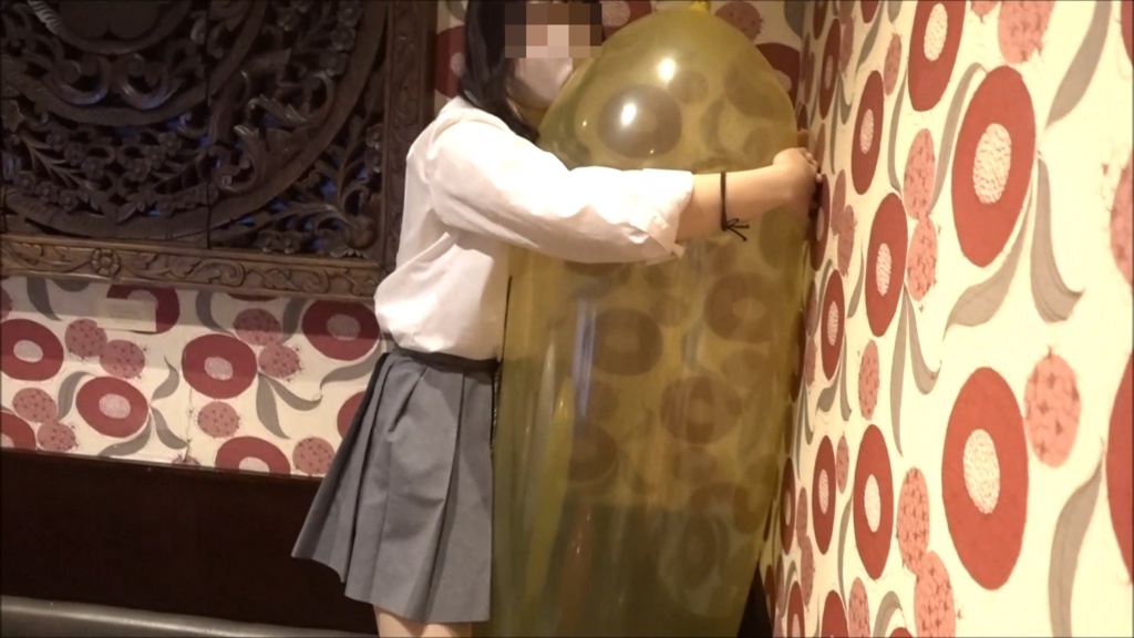 【ふうせんのねこ】『風船フェチに目覚めるSちゃん』