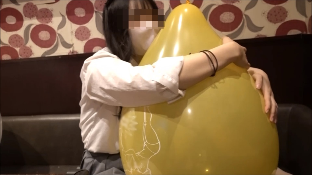 【ふうせんのねこ】『風船フェチに目覚めるSちゃん』