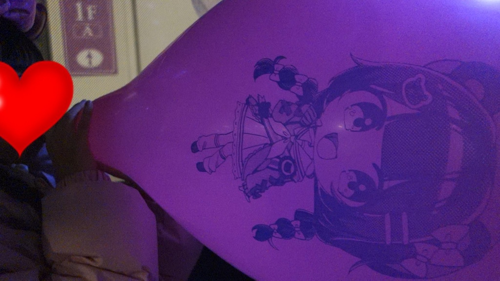 『のんたんさんのヘリウム風船ふわふわ散歩＆車内でねこたまふうせんｂ２ｐ２個』約３９分