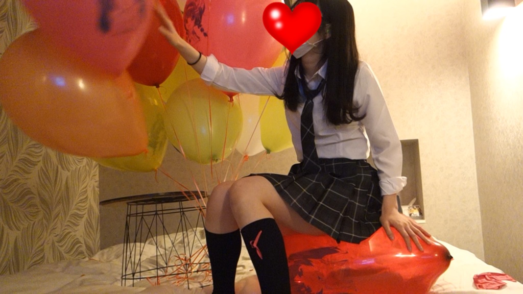 『JK　Sちゃんの密着風船破裂＆ヘリウム風船お片付けPOP』４３分０３秒