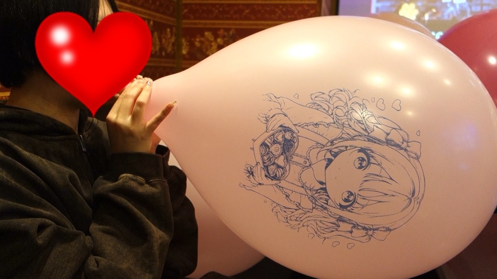 『ちなつちゃんの風船手割りたくさん動画』４７分２９秒