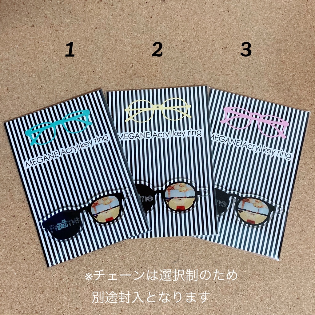 MEGANE アクリルキーホルダー