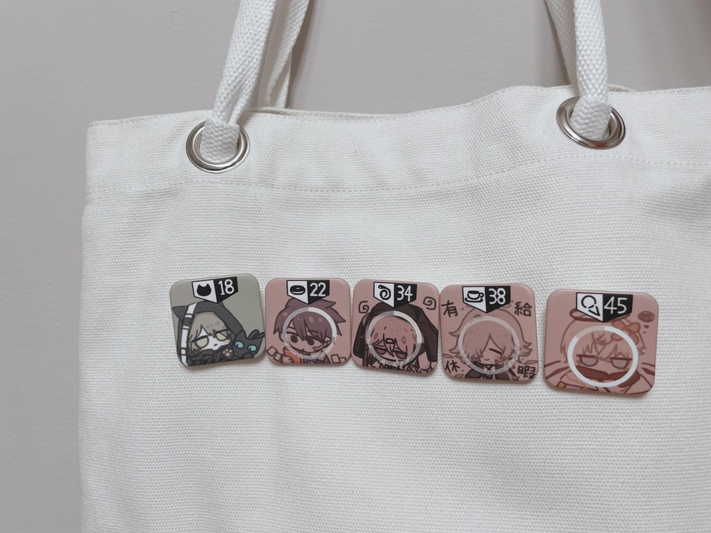 再配置待ち缶バッチ