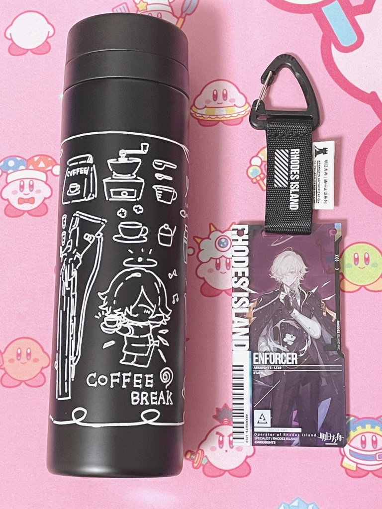 300mlステンレスボトル