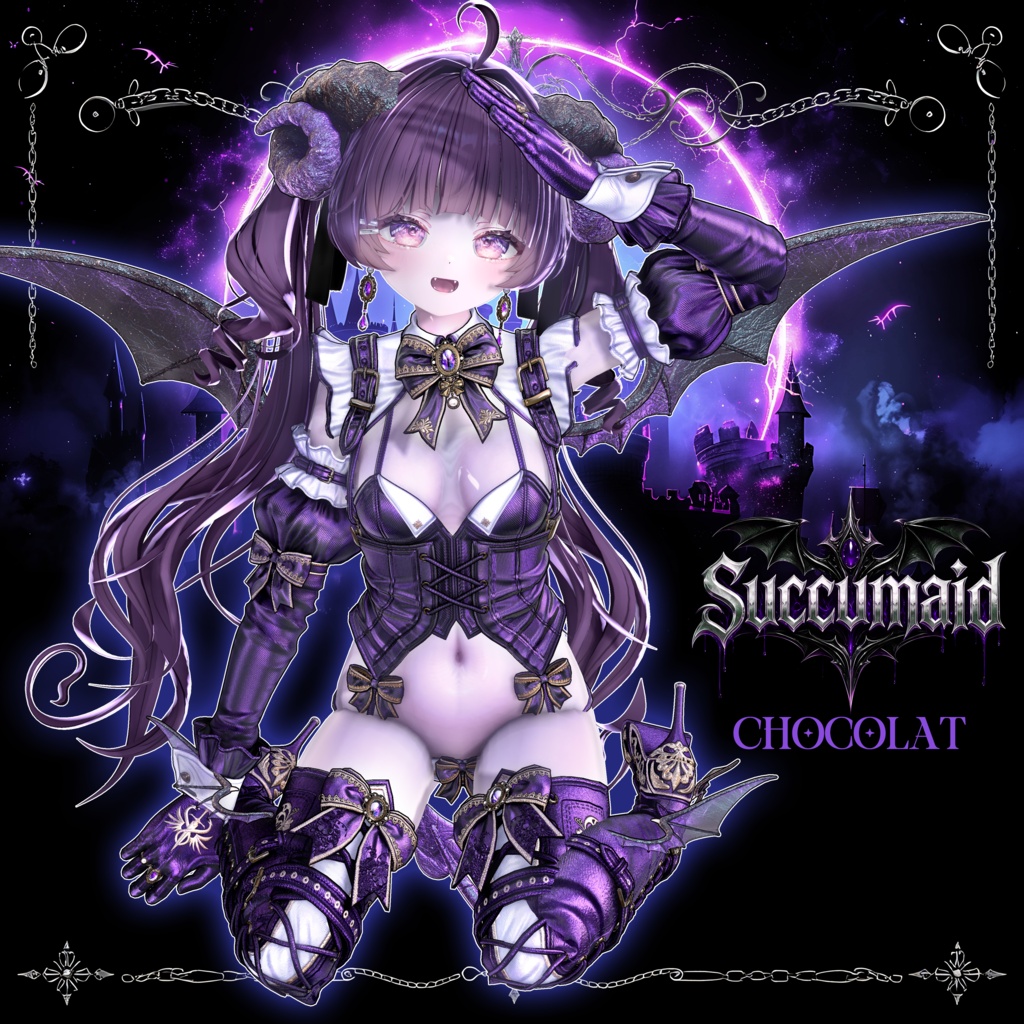 🖤『Succumaid』15アバター対応🖤