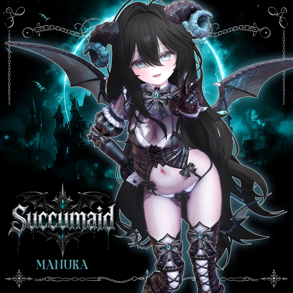🖤『Succumaid』15アバター対応🖤