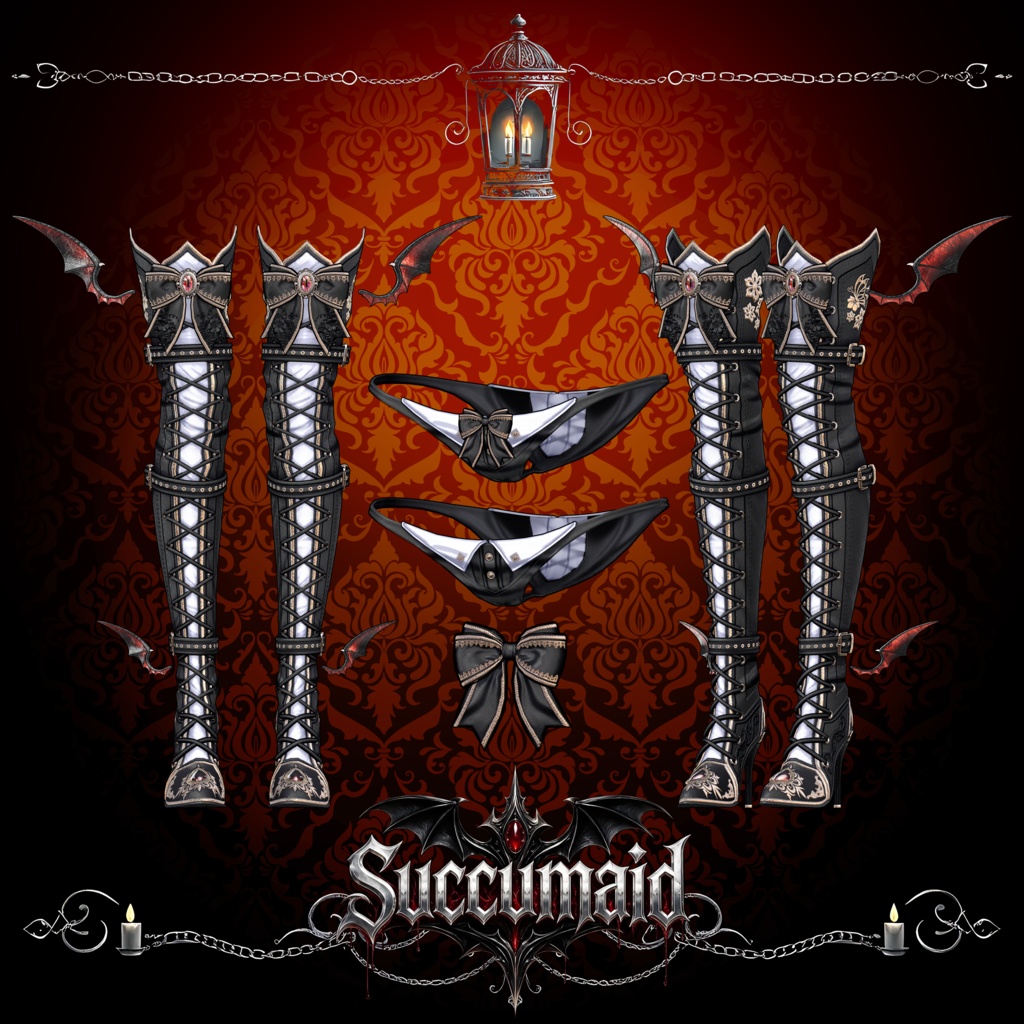 🖤『Succumaid』15アバター対応🖤