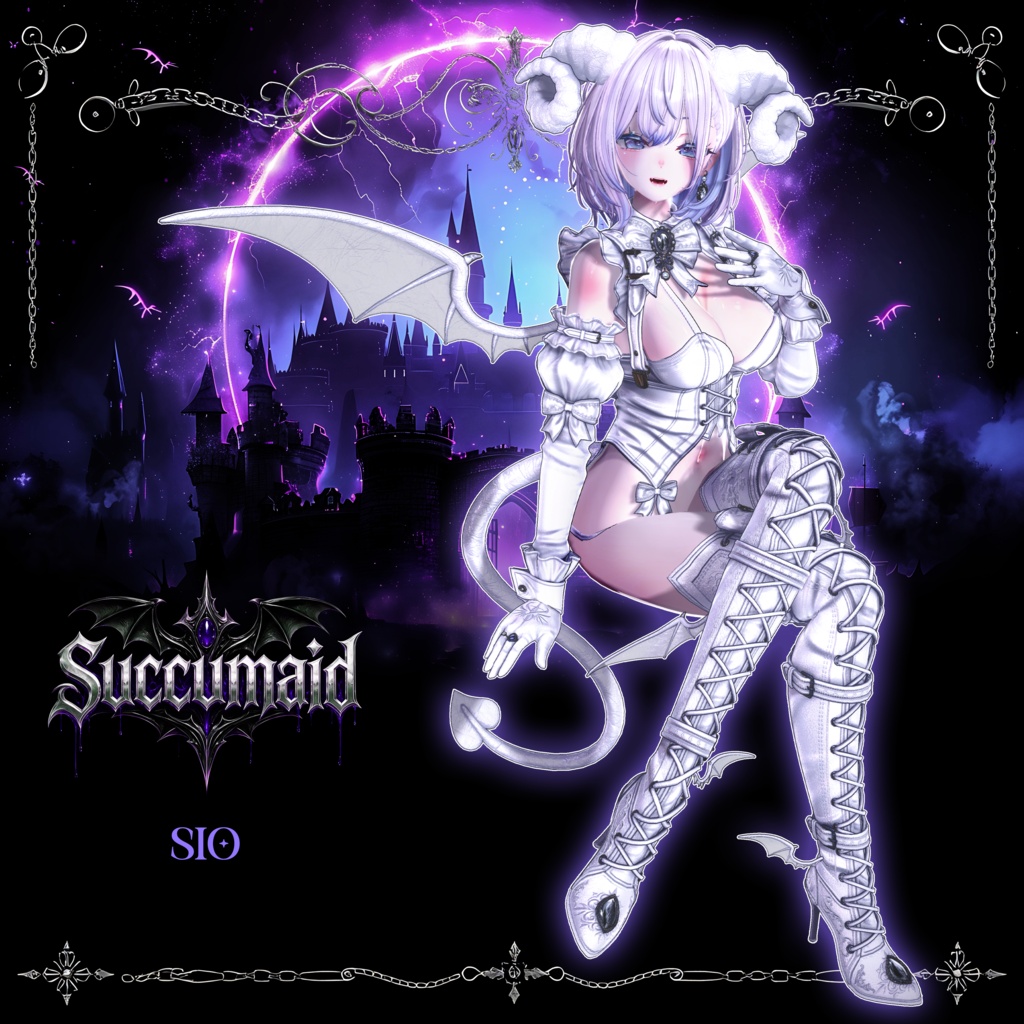 🖤『Succumaid』15アバター対応🖤