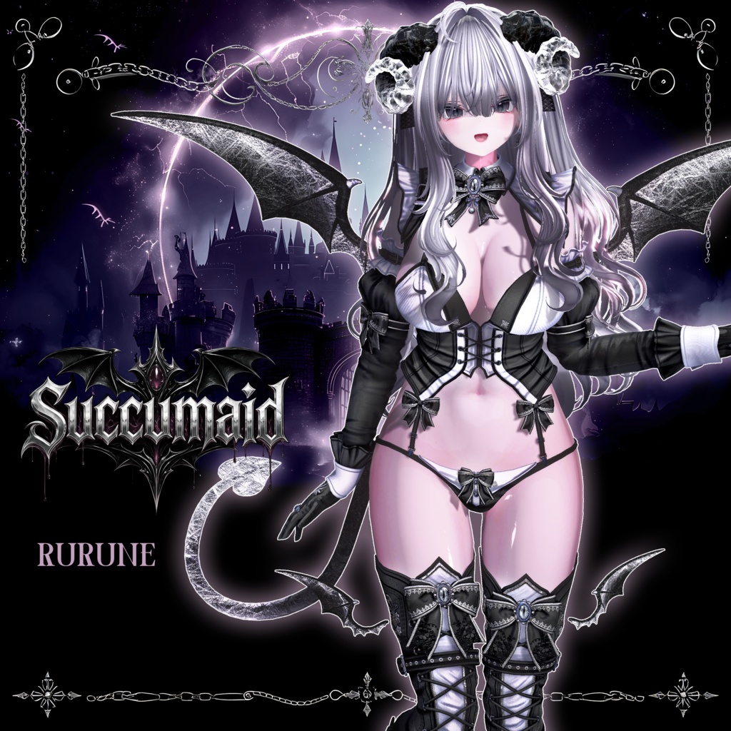 🖤『Succumaid』15アバター対応🖤
