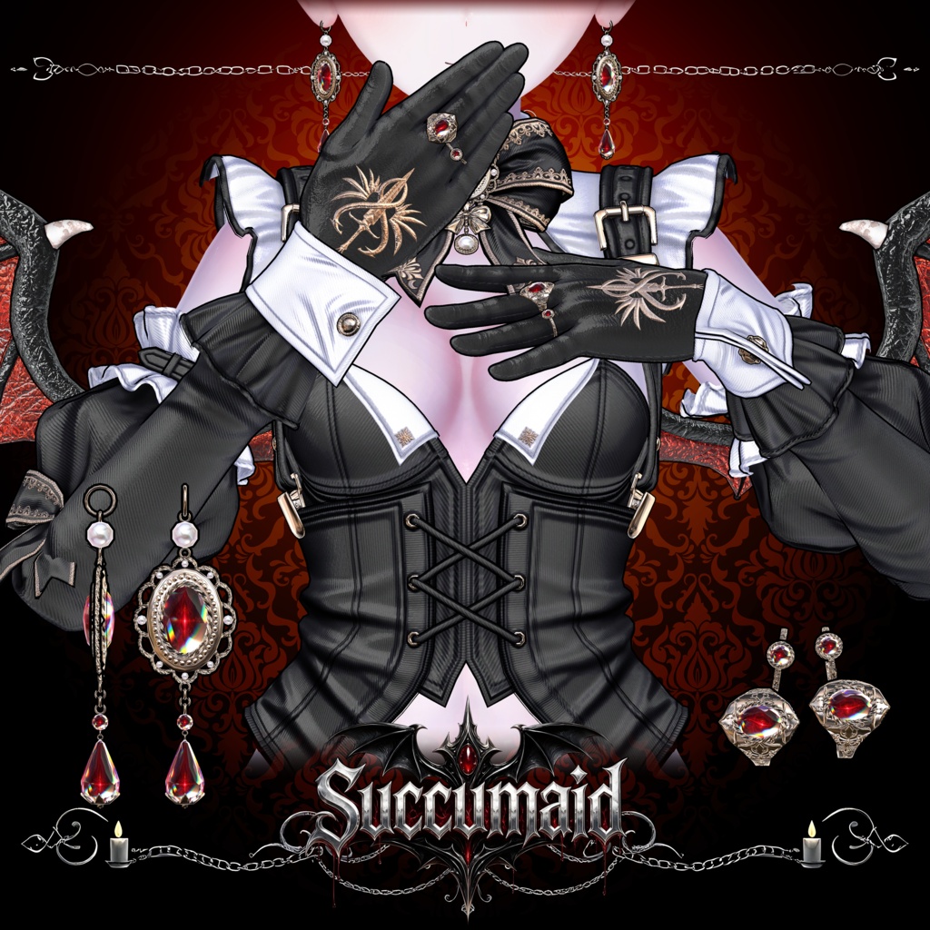 🖤『Succumaid』15アバター対応🖤