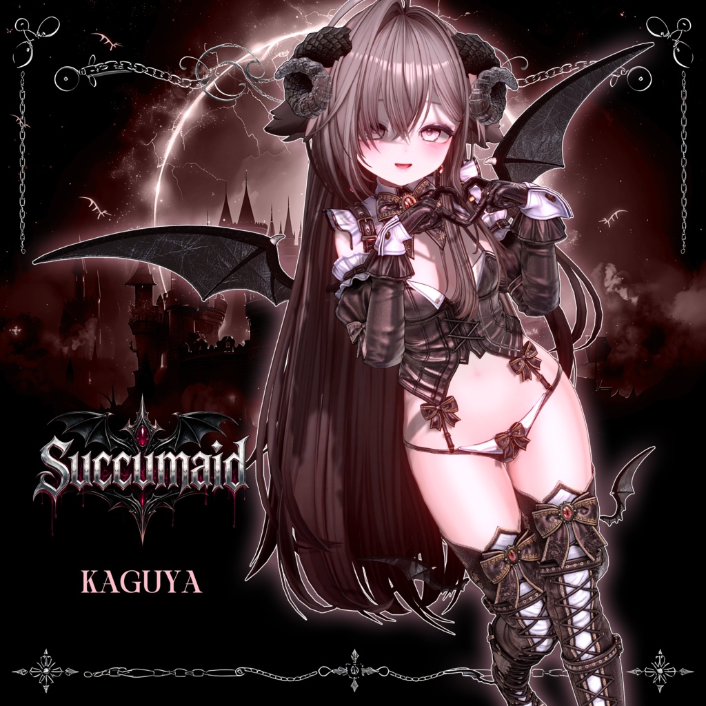 🖤『Succumaid』15アバター対応🖤