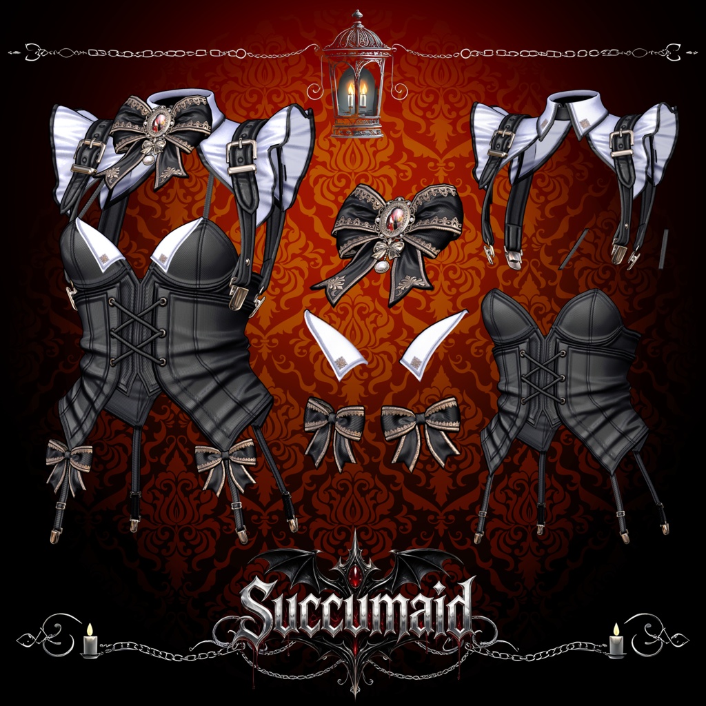 🖤『Succumaid』15アバター対応🖤